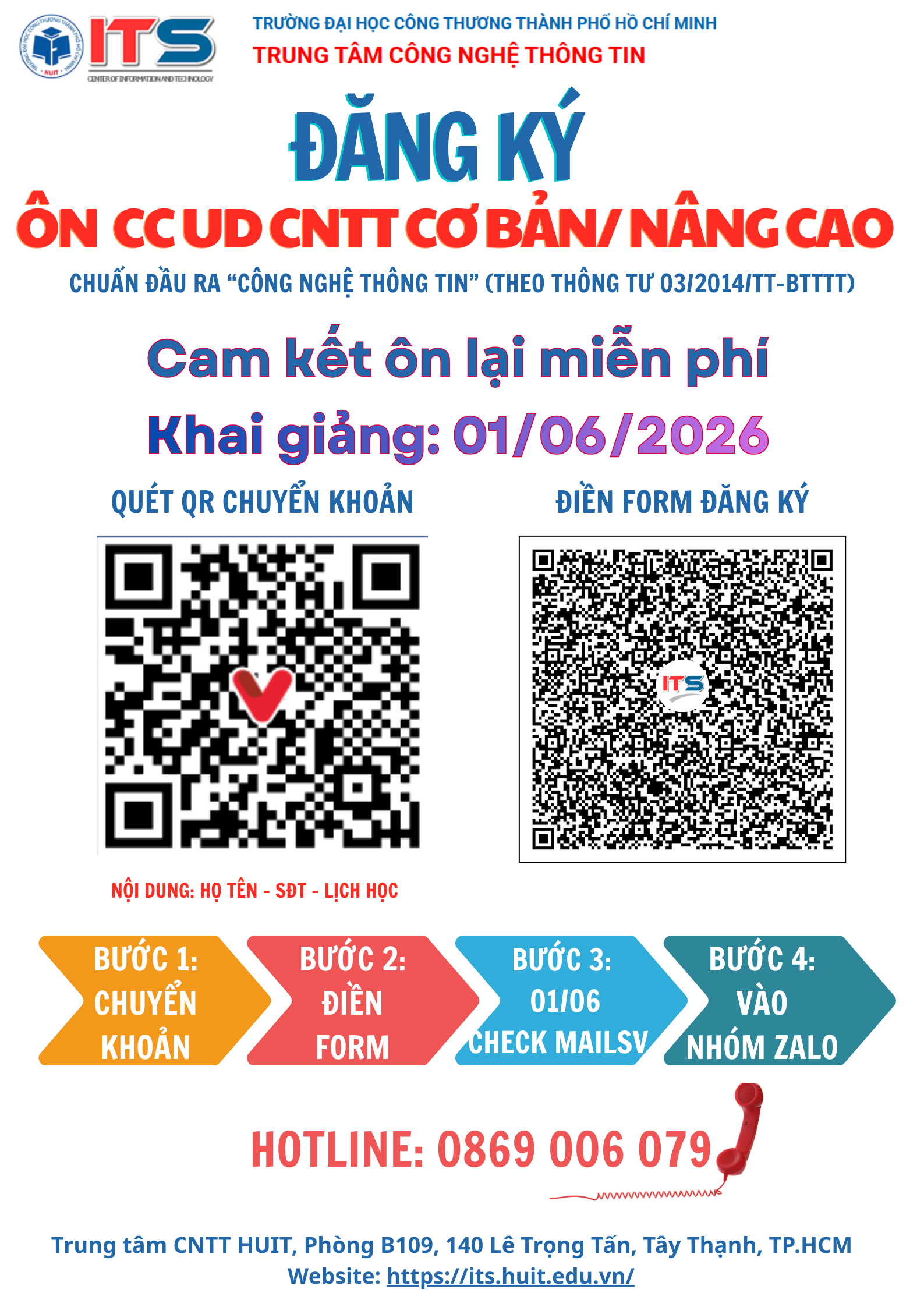 Media\2_SV_HUFI\FolderFunc\202605\Images/blue-sweet-donut-promo-poster-6-20260526120608-e.png